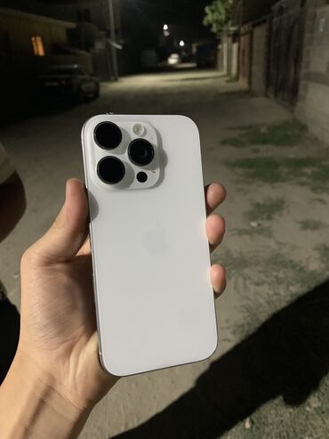 купить процессор intel core i3 для ноутбука: IPhone 16 Pro, Б/у, 128 ГБ, White Titanium, 92 %