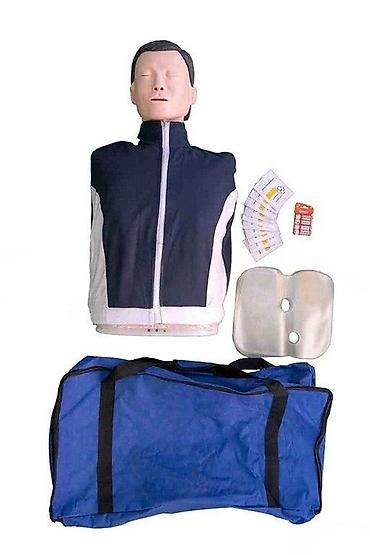 training mask: Bədən — 1