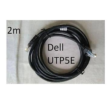 utp кабели: Патч корд 2 метра, Dell UTP CAT5E RJ-45 медный, фирменный #ЮТП — 1