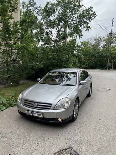 авто насос: Nissan Teana: 2005 г., 2.5 л, Автомат, Бензин, Седан — 9