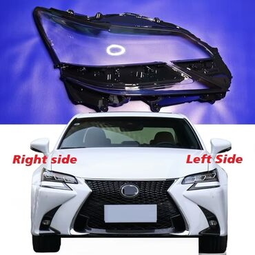 запчасти ауди а6 с5 бишкек: Komplekt, Yaxın və uzaq vuran işıqlar Lexus, 2018 il, Analoq, Yeni