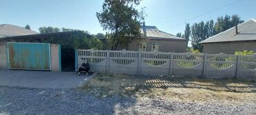 продаю дом село комсомольский: Үй, 30 кв. м, 4 бөлмө, Менчик ээси, Эски ремонт