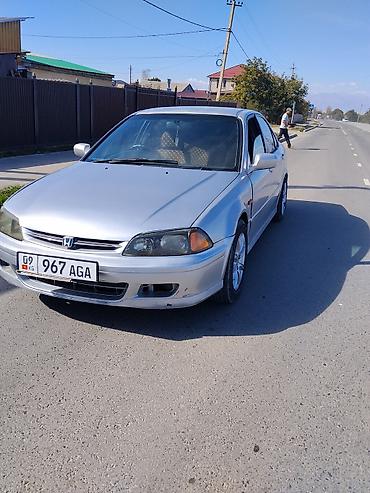 хонда фит 2002 1 5: Honda Torneo: 2000 г., 2 л, Автомат, Бензин, Седан — 2