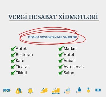 Mühasibat, 1C: Mühasibat, 1C — 29