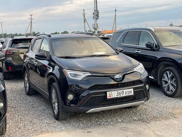 Toyota: Toyota RAV4: 2016 г., 2.5 л, Типтроник, Гибрид, Кроссовер