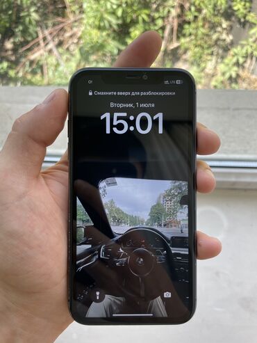 обменять старый компьютер на новый: IPhone 11, Колдонулган, 128 ГБ, Кара, Заряддоочу түзүлүш, Коргоочу айнек, Каптама, 83 %