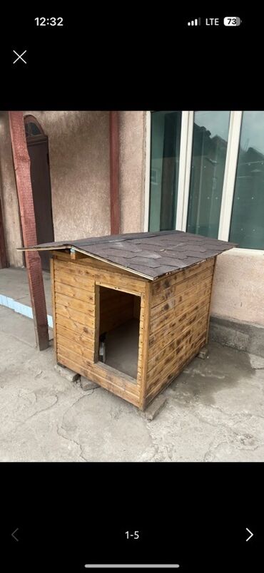 сколько стоят домики для кошек: Деревянная будка для собаки - Материал: натуральное дерево (наружная