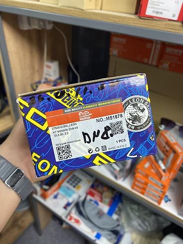 катушка зажигания соната: Катушка зажигания LEON Series, номер M51878 (аналог 27300-2J300) — 3