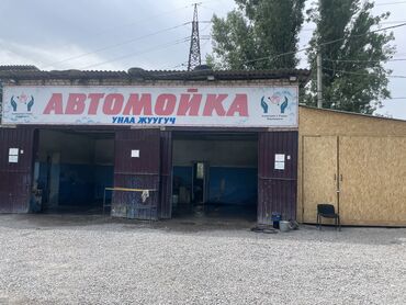 уборщица неполный рабочий день: Требуется Автомойщик, Оплата Ежедневно, Процент от дохода, Менее года опыта