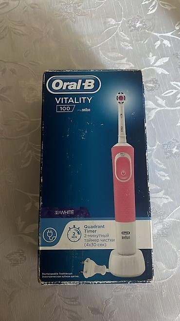 avto elektirik: Oral-B Vitality 100 (Braun) elektrik diş fırçası – 3D White — 1