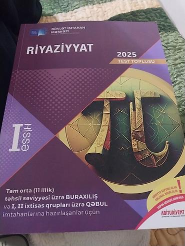 Məhsul: Riyaziyyat 2025 – Test Toplusu (I hissə) Nəşr: Dövlət İmtahan