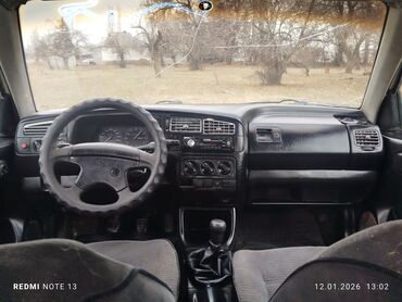 Volkswagen: Volkswagen Golf: 1994 г., 1.9 л, Механика, Дизель — 6