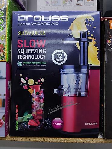 холодный пресс: Соковыжималка медленного отжима PROLISS series Wizard Aid, модель — 1
