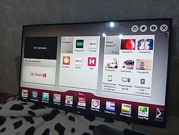 emersun televizor: İşlənmiş Televizor LG LED ekran 55" FHD (1920x1080), Ünvandan götürmə — 1