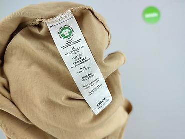 ccc e sklep: ASOS Design, T-shirt damski, rozmiar M — 7