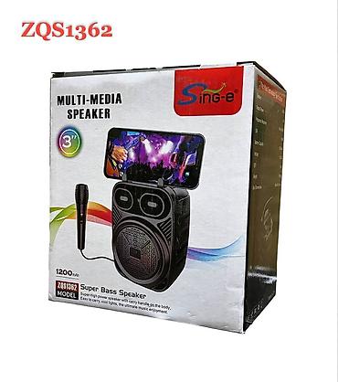 jbl flip6: Портативные беспроводные колонки Sing-e — серия ZQS Варианты моделей — 4