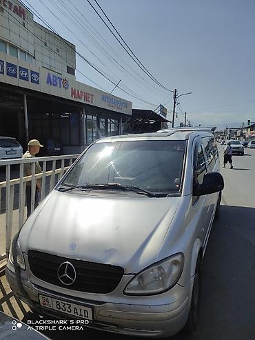 виано вито: Mercedes-Benz Viano: 2007 г., 2.2 л, Автомат, Дизель, Бус — 4