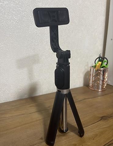 2 tb hdd: Tripod satılır şəkik çəkmək üçün düyməsinə qədər var ideal bir şeydi — 2