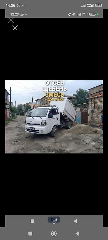 Отсев отсев отсев отсев отсев отсев отсев отсев отсев отсев отсев