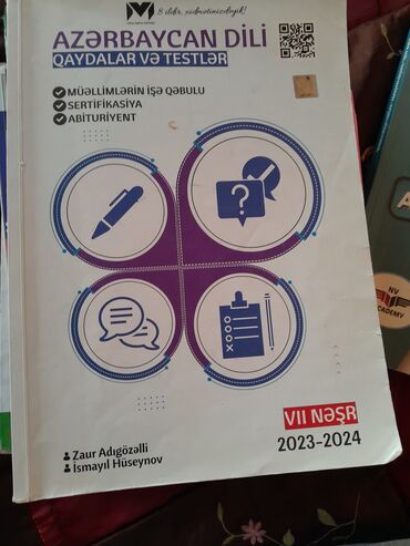Другое: 🔴Azərbaycan dili qayda kitabı (Zaur Adıgözelliİsmayıl