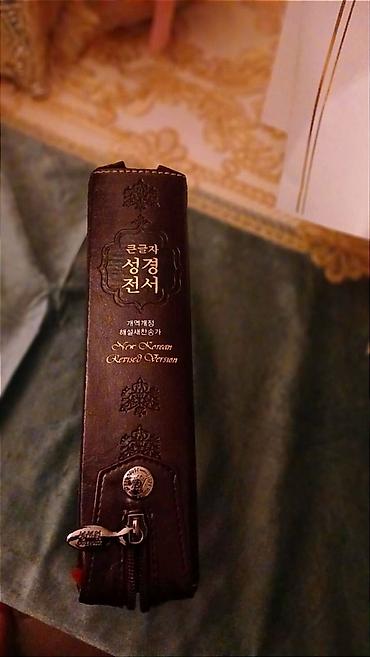 Книги и журналы: Bəzi kitablar sadəcə oxunur… bəziləri isə insanın həyatında iz — 2