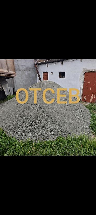 plaud note: Отсев, Для фундамента, Оптом, В розницу, Зил, Камаз — 1