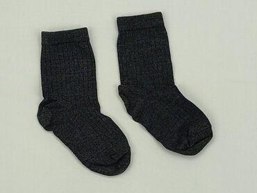 Children's socks condition - Ideal