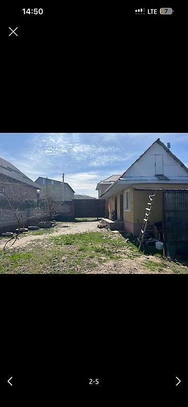 аренда в караколе: Сдается времянка!!!20000с -2комн, душ внутри, туалет снаружи — 2
