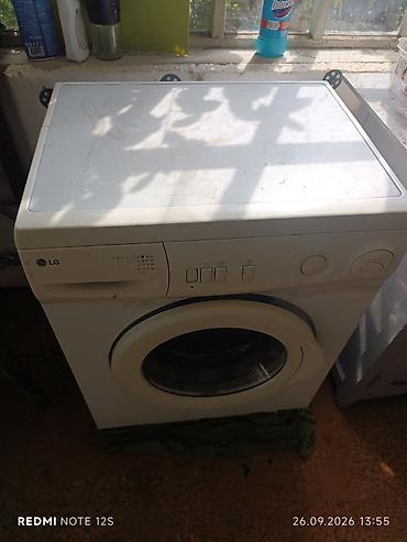 Стиральные машины: Стиральная машина LG WD-600C (фронтальная загрузка) Характеристики: - — 7