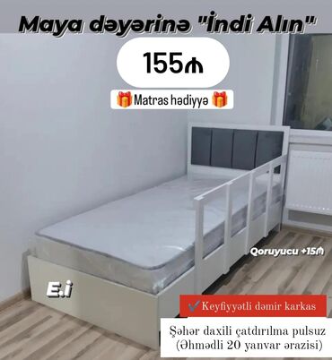 Мебель: *Tək nəfərlik Çarpayı - 155AZN💥* ✔️ Ölçü 200x90 ✔️ *Şəhər daxili