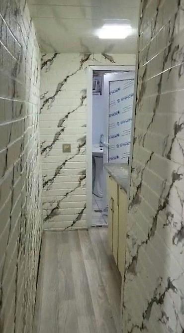 yasma: Bakı, Yasamal, 2 otaqlı, Köhnə tikili, m. Nizami, 31 kv. m — 3