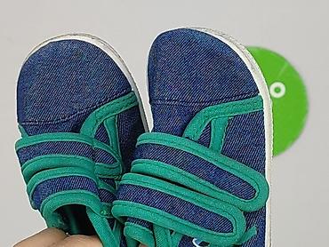 doodogs buty: Buciki niemowlęce, 20, stan - Bardzo dobry — 5