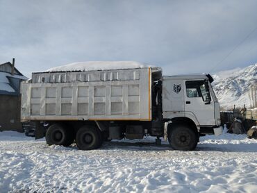 Грузовики: Грузовик, Howo, Стандарт, 7 т — 8