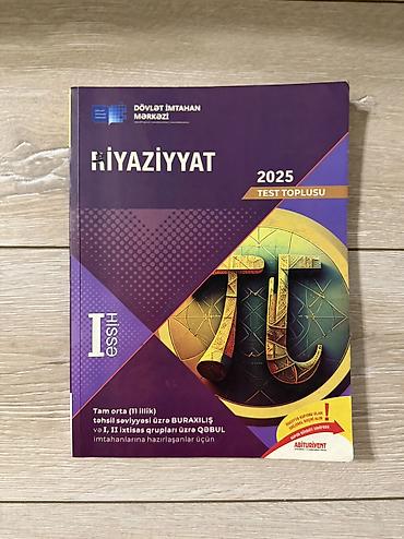 Riyaziyyat 11-ci sinif