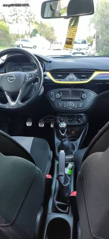 Opel: Opel Corsa: 1.3 l. | 2015 έ. 184500 km. Χάτσμπακ — 9