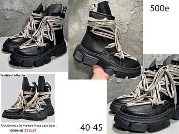 Patike: RICK OWENS, VRH PATIKE, ULTRA HIT 2025-26 | Novo! ! ! Top! ! ! — 14