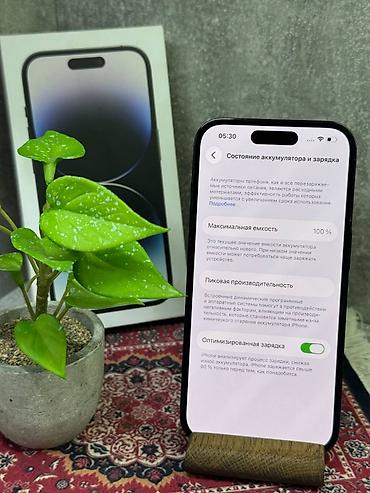 apple studio: IPhone 14 Pro, Б/у, 128 ГБ, Зарядное устройство, Кабель, Коробка, 100 % — 2
