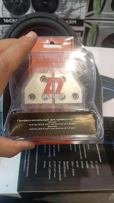 Audio və video kabellər: AMP SRCA-5 audio qoşulma kabeli və aksesuarları Məhsulun tərkibi: - — 5