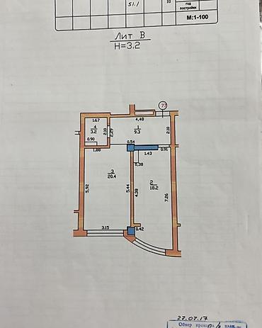 Продажа квартир: 2 комнаты, 50 м², 7 этаж — 9