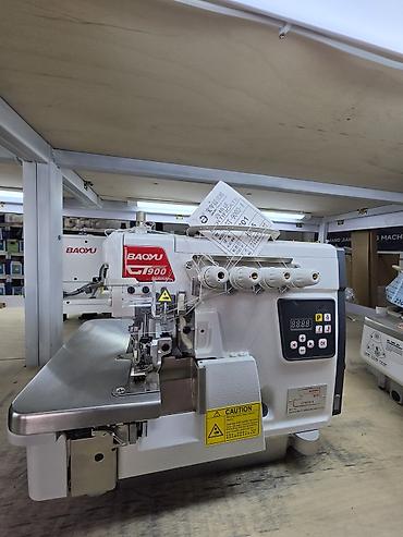 Промышленные швейные машинки: Baoyu — 10