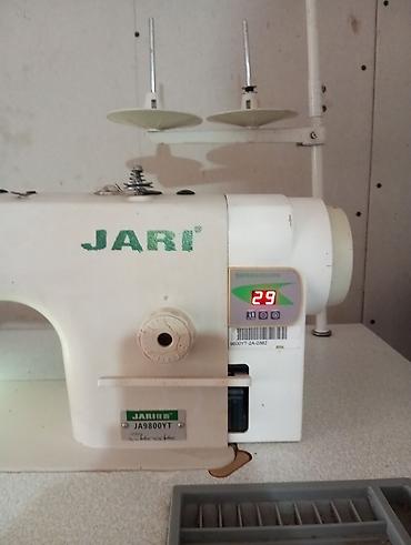 Оборудование для швейных цехов: JAKI — 4