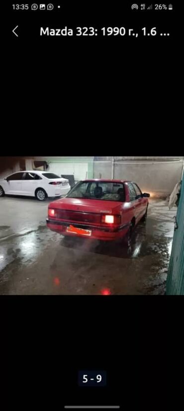 Mazda: Mazda 323: 1990 г., 1.6 л, Механика, Бензин, Седан