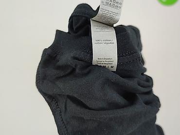 mango tshirt: Gildan, Koszulka dla mężczyzn, rozmiar M — 4