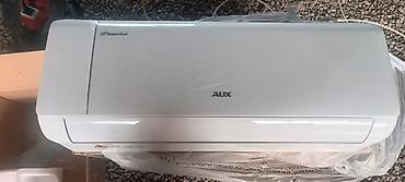 q05 air: Сплит-система, AUX, Новый, 20-25 м², Инверторный — 2