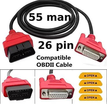 kia 2006: Autel üçün diaqnostika kabeli. Autel MaxiSys MS908/ Maxicom MK908P/ — 2