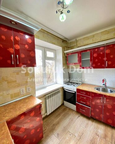 объявление продам квартиру: 2 комнаты, 43 м², 2 этаж