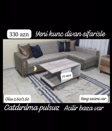 Yataq otağı dəstləri: Künc divan, Qonaq otağı üçün, Parça, Bazalı, Açılan