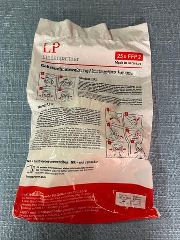 тренажерные очки для зрения цена: Маски и послеоперационные трусики