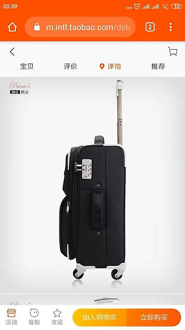 Спортивные сумки: Чемоданы Sedna. Супер качество! Лучшая цена в городе. Адрес: ул — 4