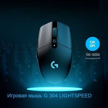 logitech mx keys: Размеры ФИЗИЧЕСКИЕ ХАРАКТЕРИСТИКИ Высота: 116,6 mm Ширина: 62,15 мм